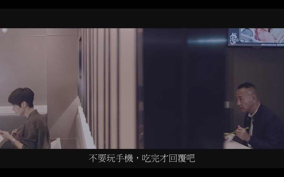 《玛嘉烈与大卫绿豆》剧照第37张图片