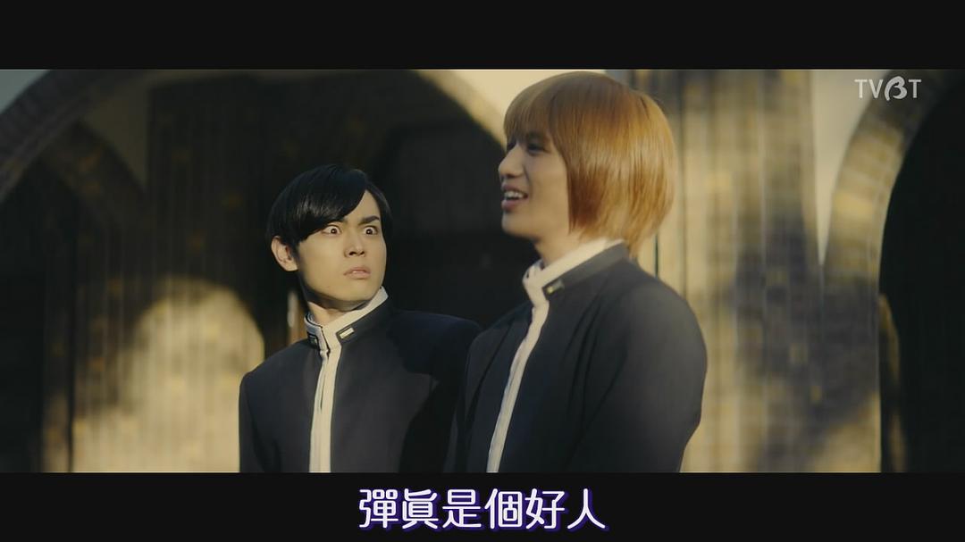 《帝一之国》海报第60张图片