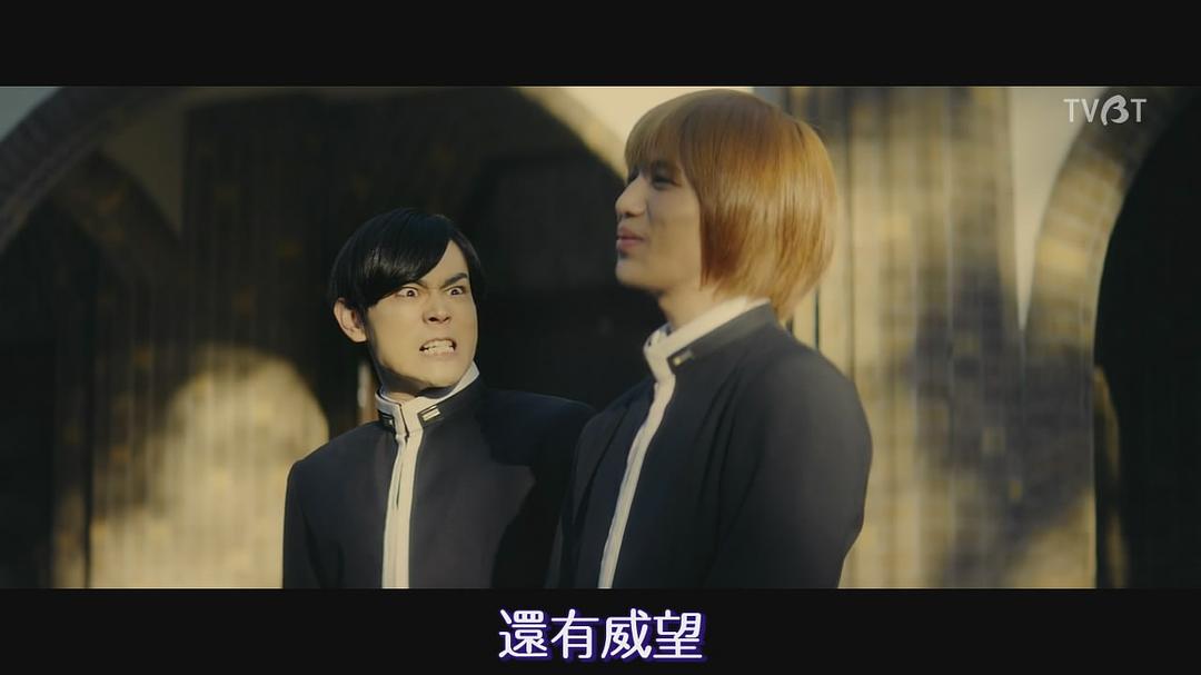 《帝一之国》海报第48张图片