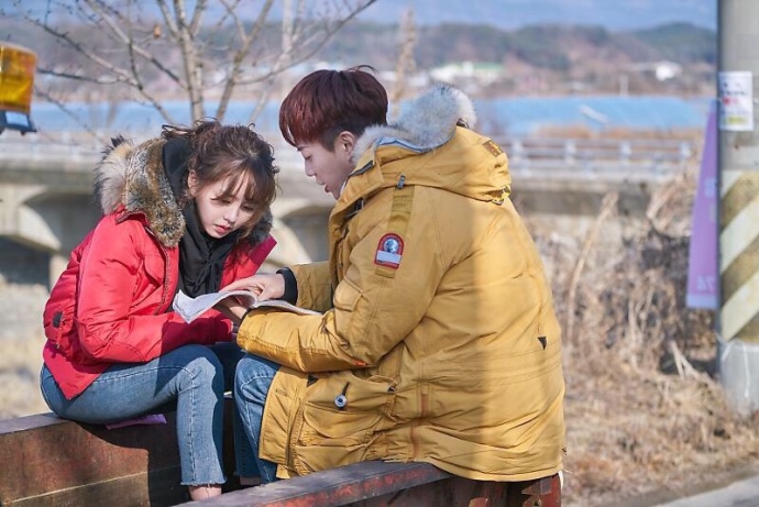 《广播罗曼史》海报