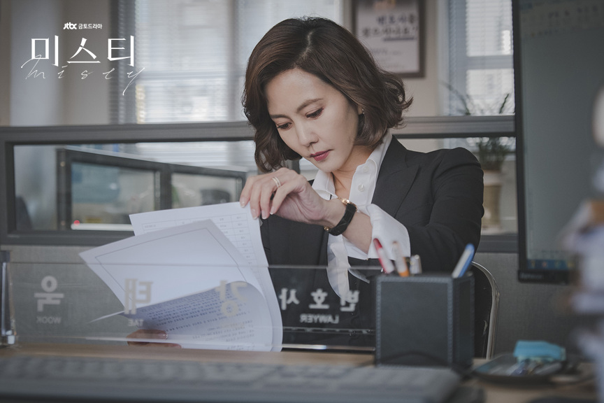 《迷雾》海报第34张图片