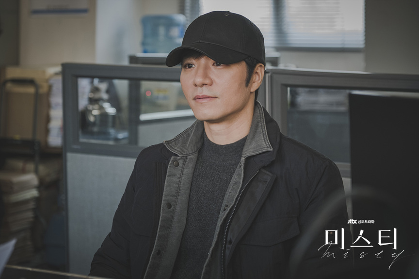 《迷雾》海报第56张图片