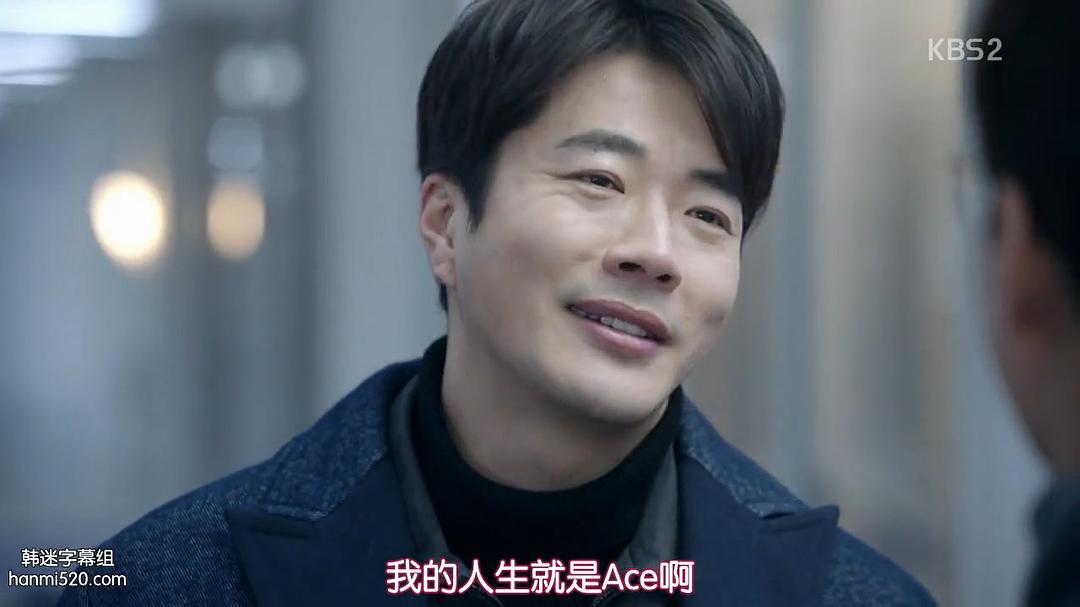 《推理的女王2》海报