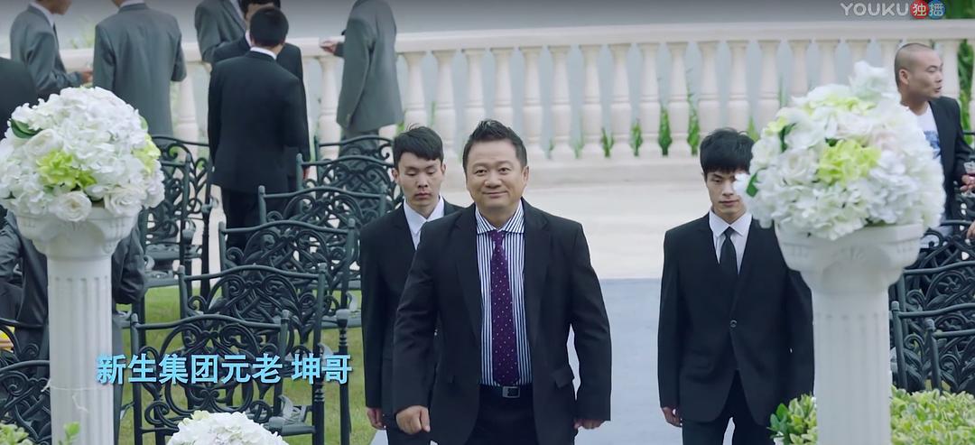 《内衣先生》剧照第27张图片