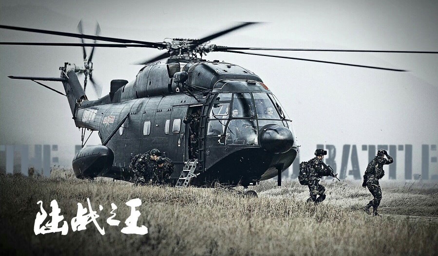 《陆战之王》剧照第54张图片