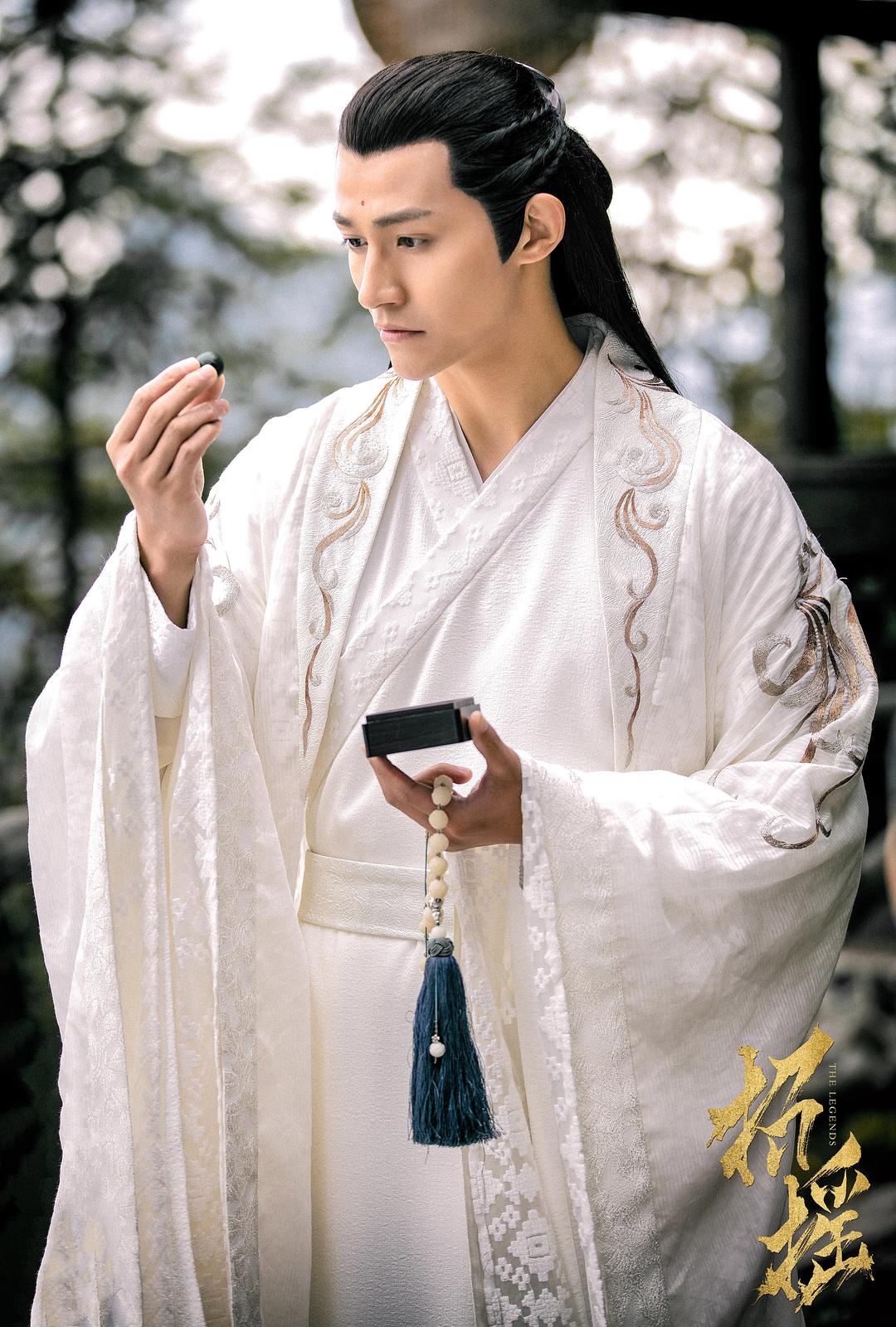 《招摇》剧照第22张图片