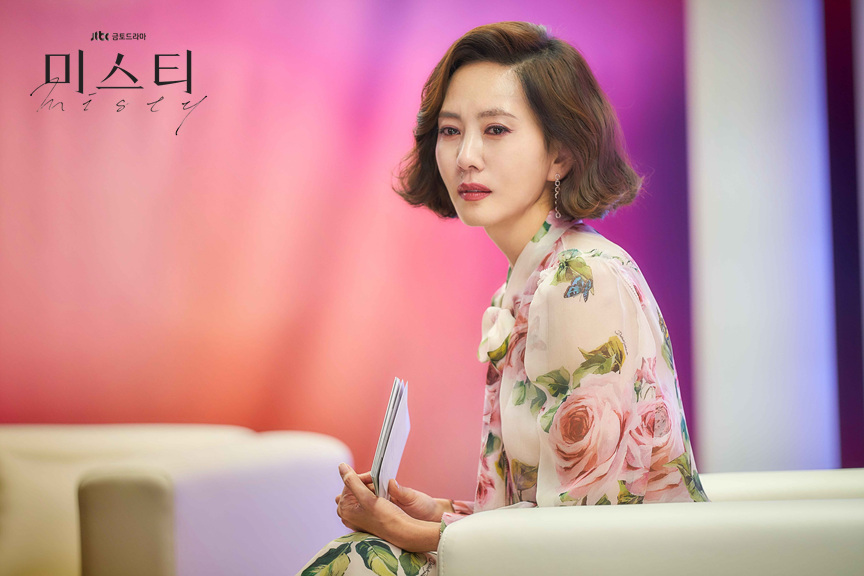 《迷雾》海报第41张图片