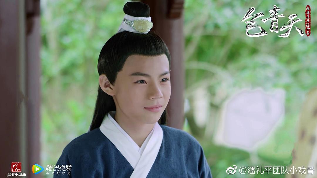 《小戏骨：包青天之秦香莲与陈世美》剧照第3张图片