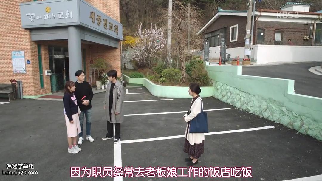 《推理的女王2》海报