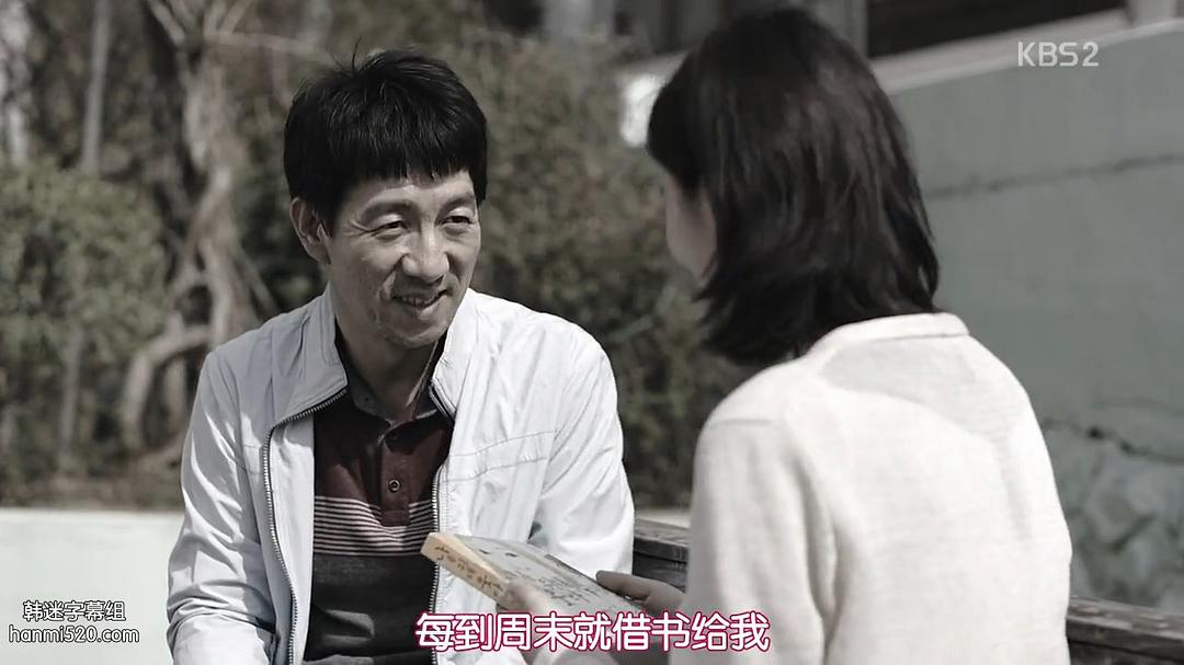 《推理的女王2》海报