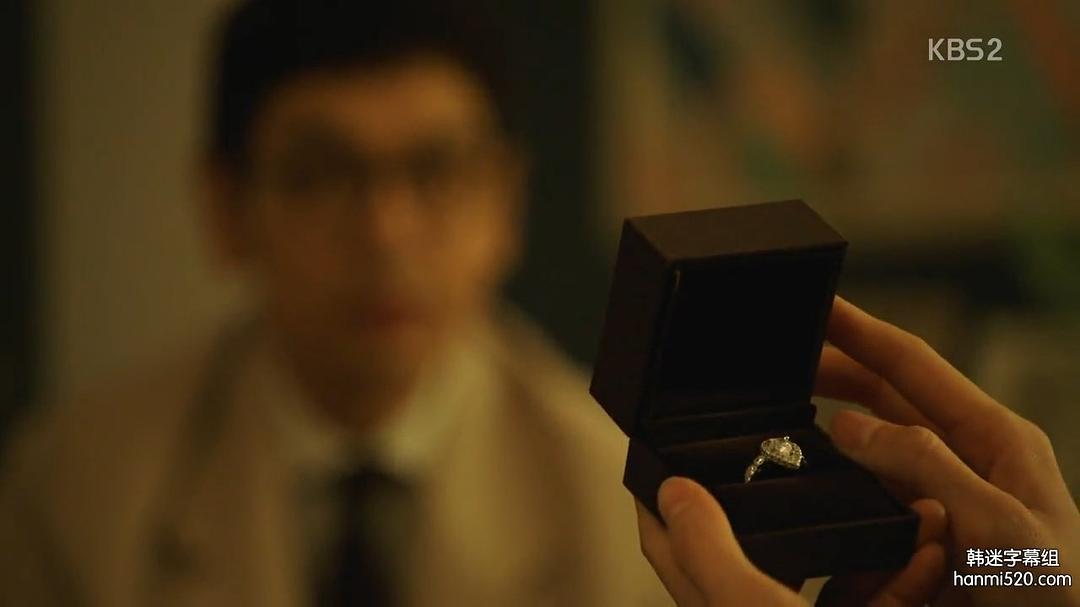 《推理的女王2》海报