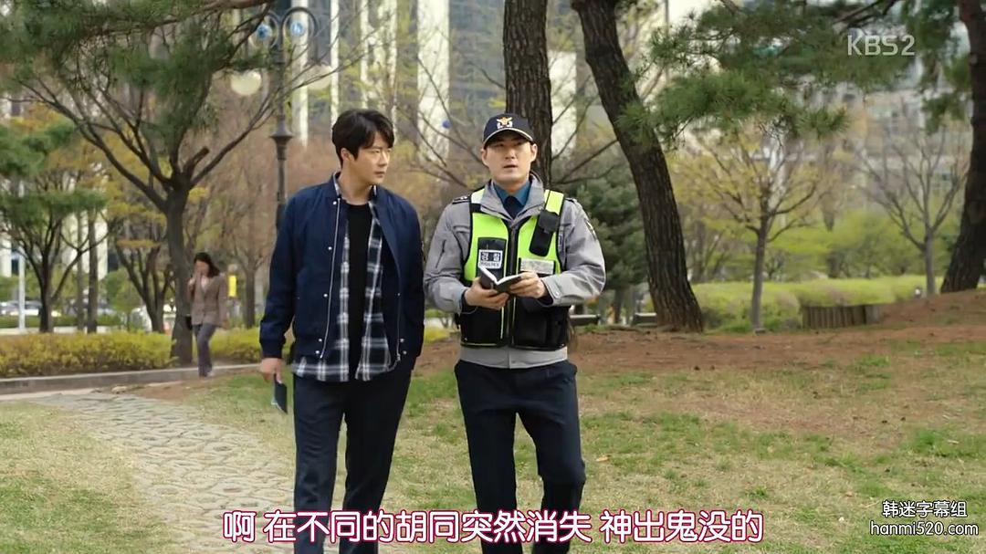 《推理的女王2》海报