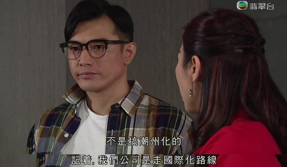 潮州人吃你家大米了？