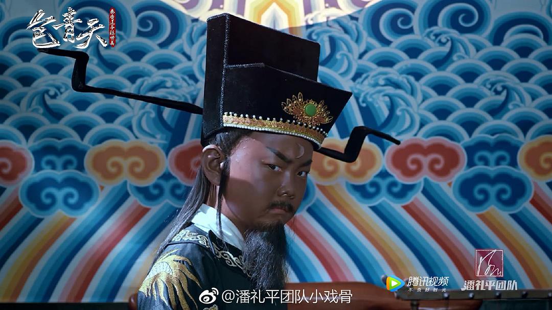 《小戏骨：包青天之秦香莲与陈世美》剧照第36张图片