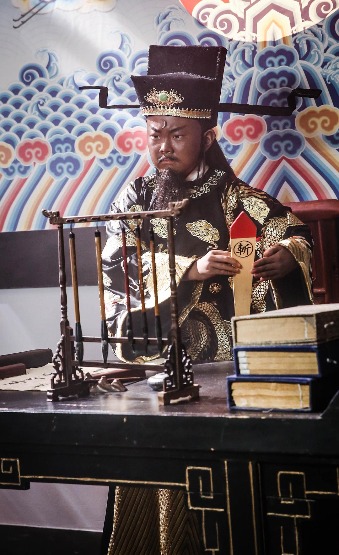 《小戏骨：包青天之秦香莲与陈世美》剧照第19张图片