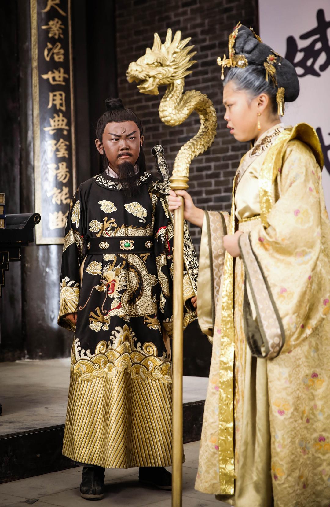 《小戏骨：包青天之秦香莲与陈世美》剧照第14张图片