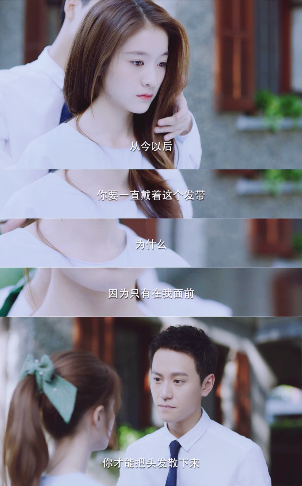 《泡沫之夏》剧照第51张图片