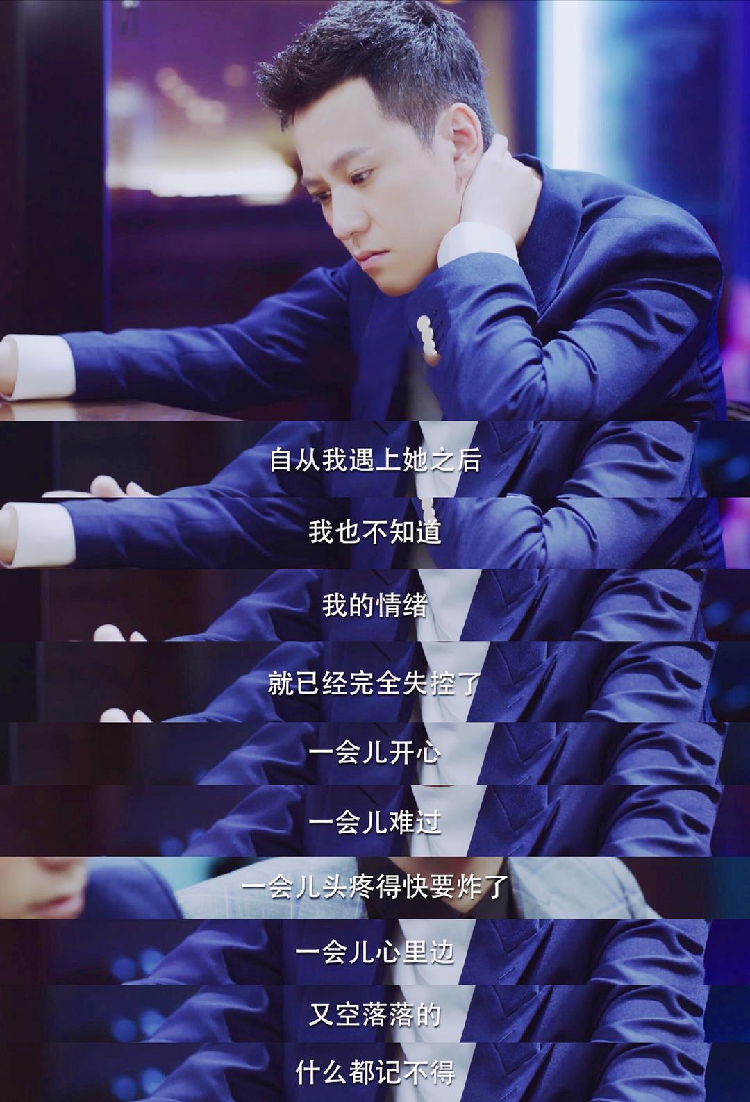 《泡沫之夏》剧照第49张图片