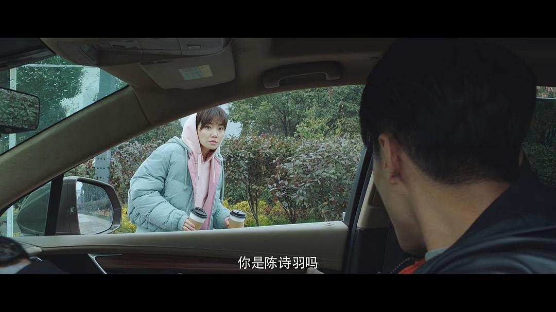 《法医秦明2清道夫》剧照第43张图片