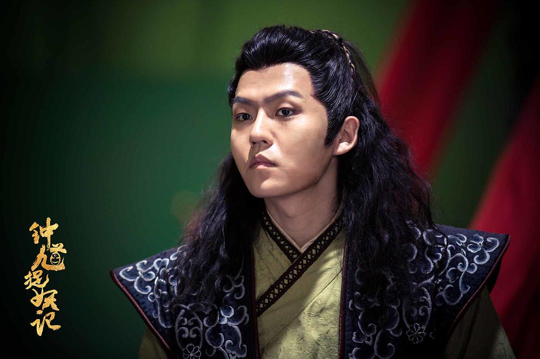 《钟馗捉妖记》剧照