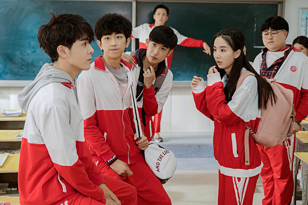 《快把我哥带走》剧照