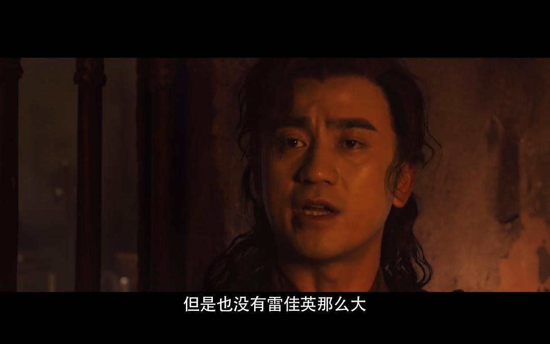 《热血书院》剧照