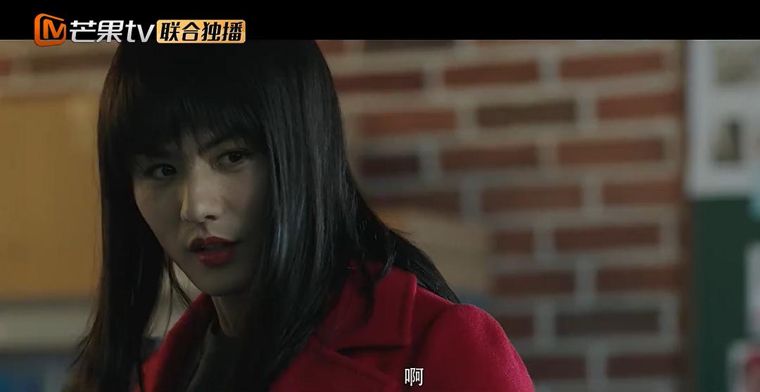 《法医秦明2清道夫》剧照第23张图片