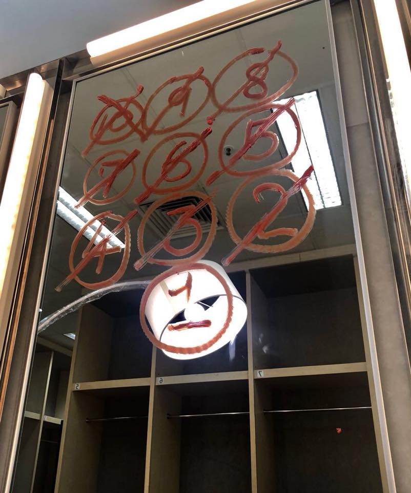 《黄子华栋笃笑之金盆第3张图片