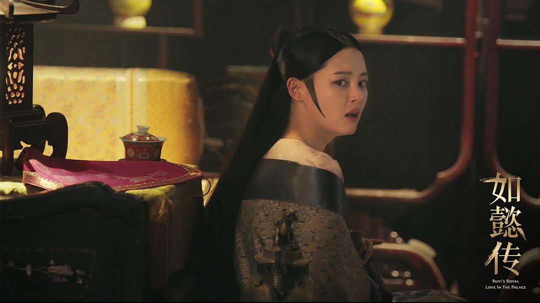 《如懿传》剧照第47张图片