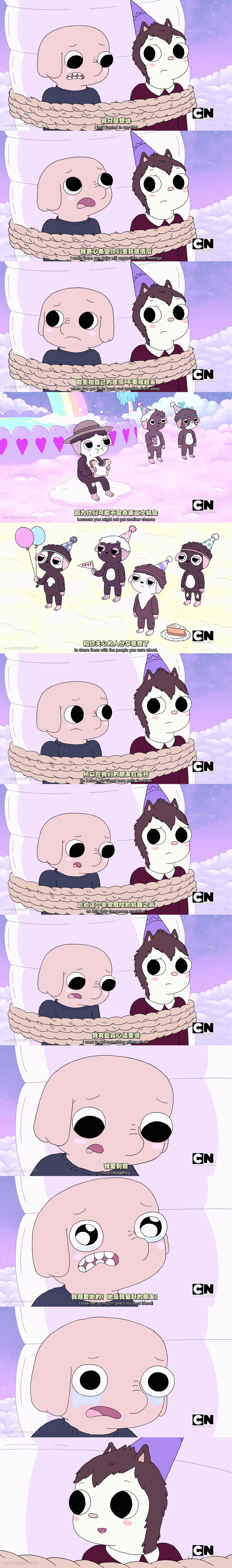 呜呜呜呜我被甜炸了！...