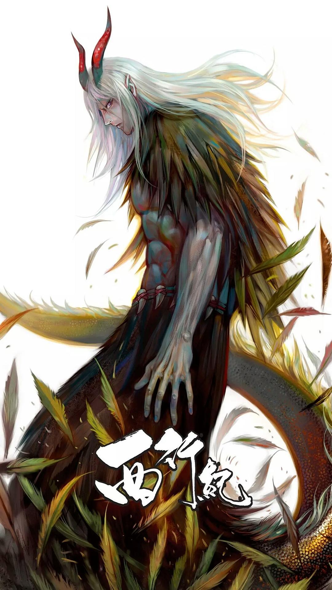 《西行纪》剧照第14张图片