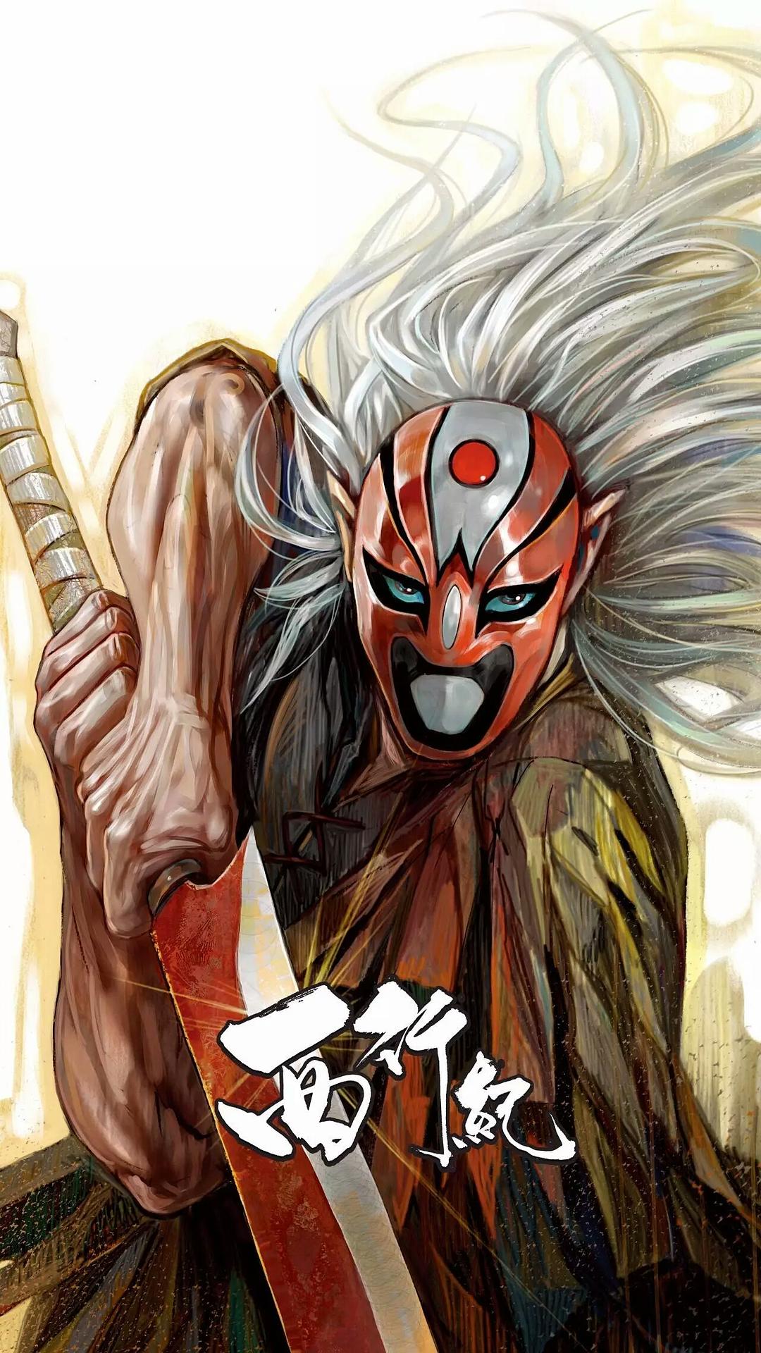 《西行纪》剧照第27张图片