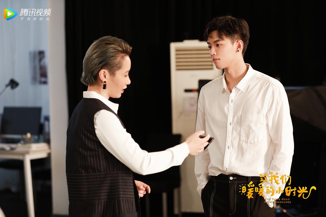 《致我们暖暖的小时光》剧照第52张图片