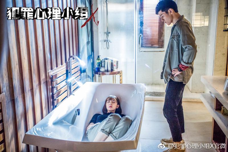 《罪案心理小组X》剧照第21张图片