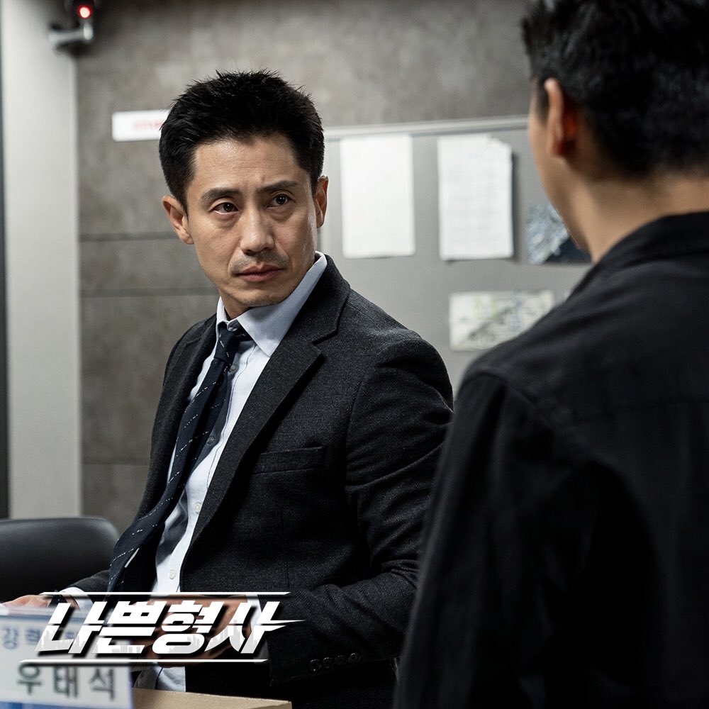 《坏刑警》海报