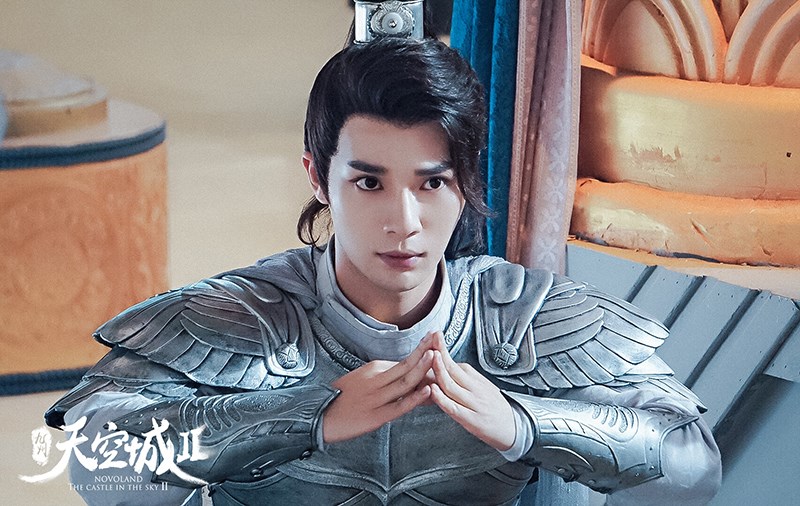 《九州·天空城2》海报