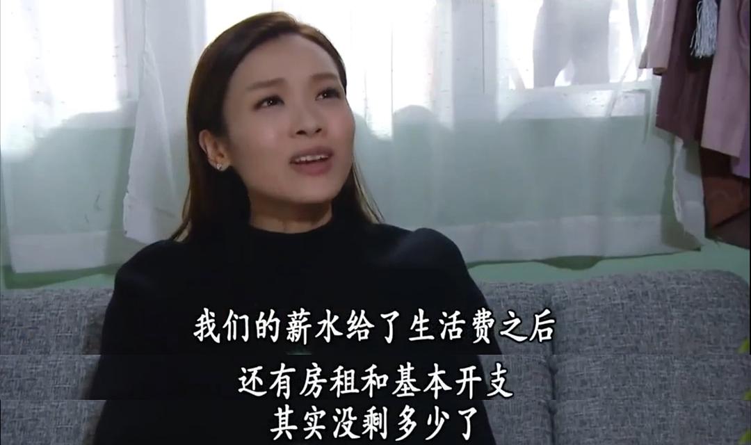 《BB来了》剧照第38张图片