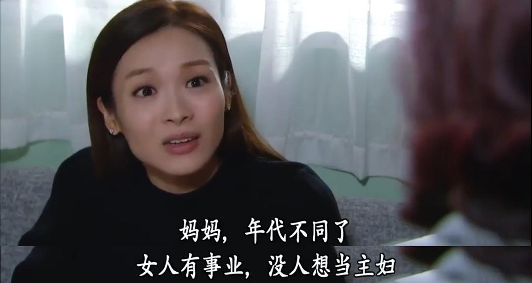 《BB来了》剧照第37张图片