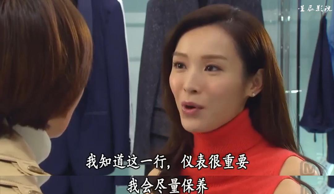 《BB来了》剧照第14张图片