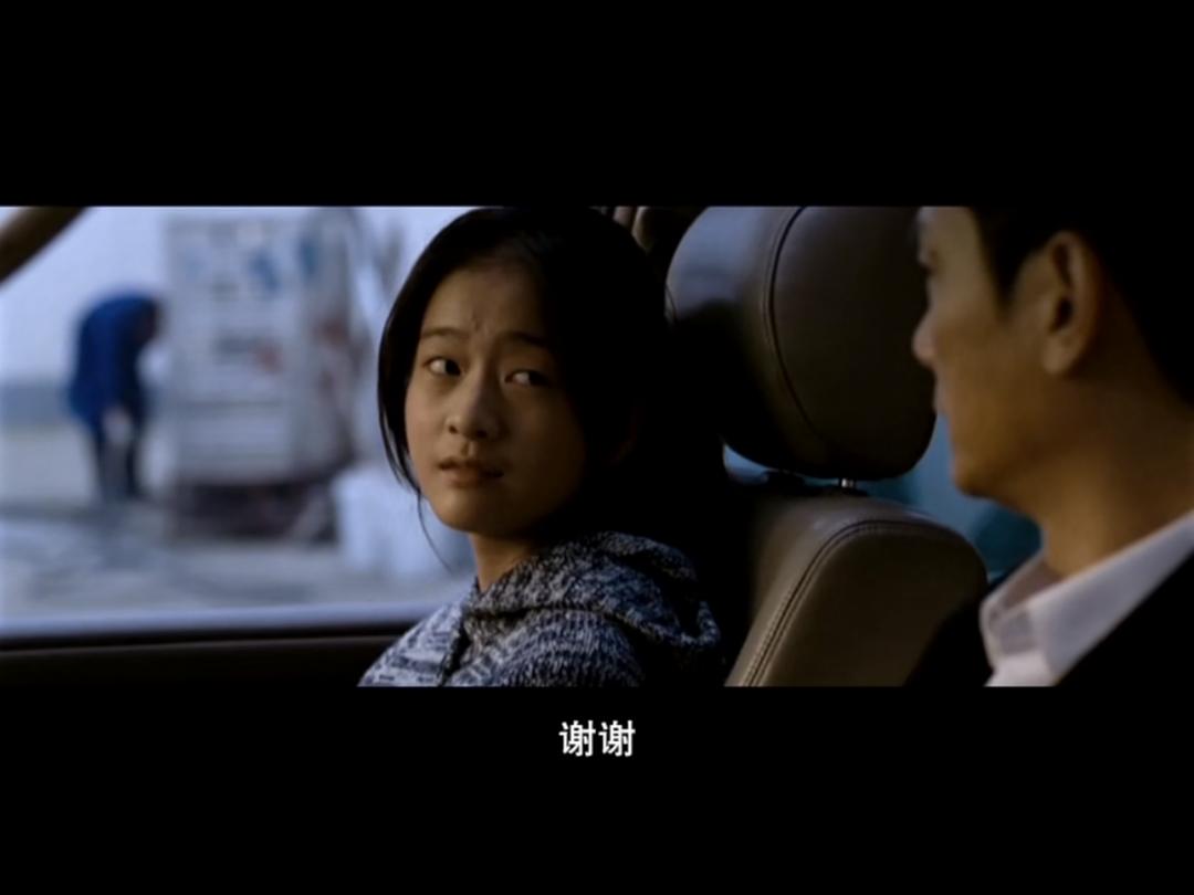 《狗十三》剧照第56张图片