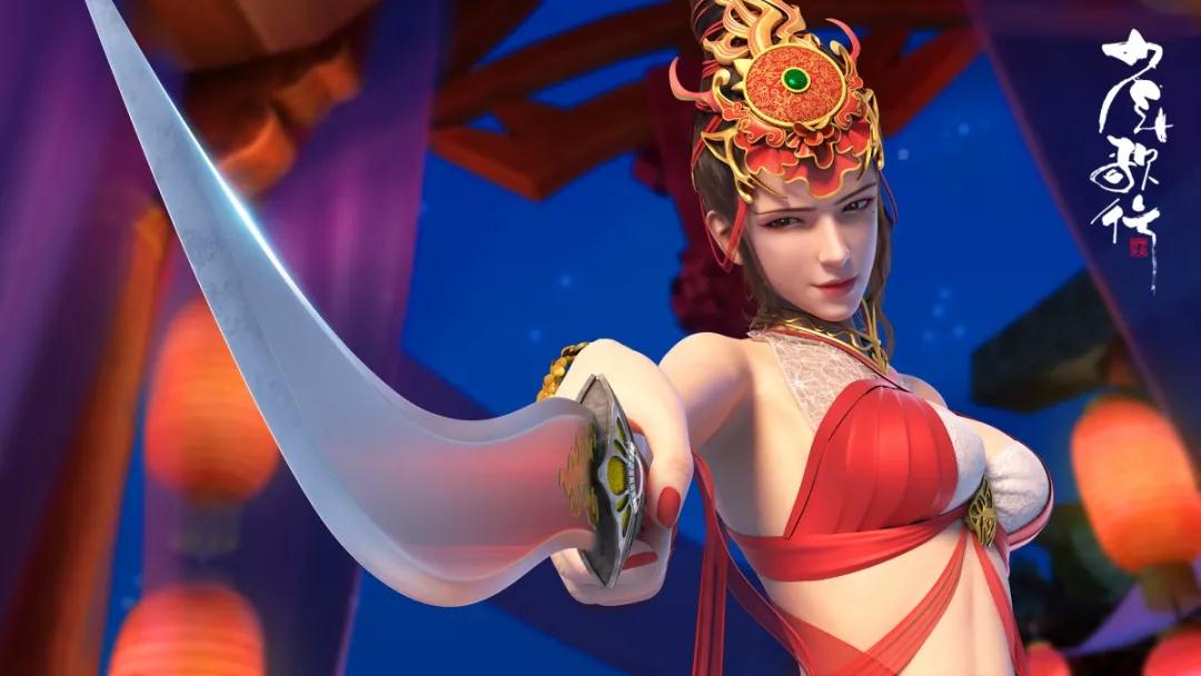 《少年歌行》剧照