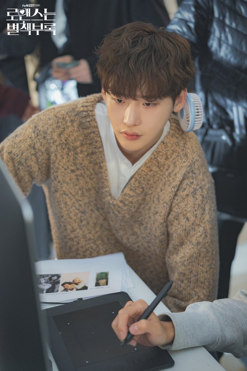 《浪漫是一册副刊》剧照第53张图片