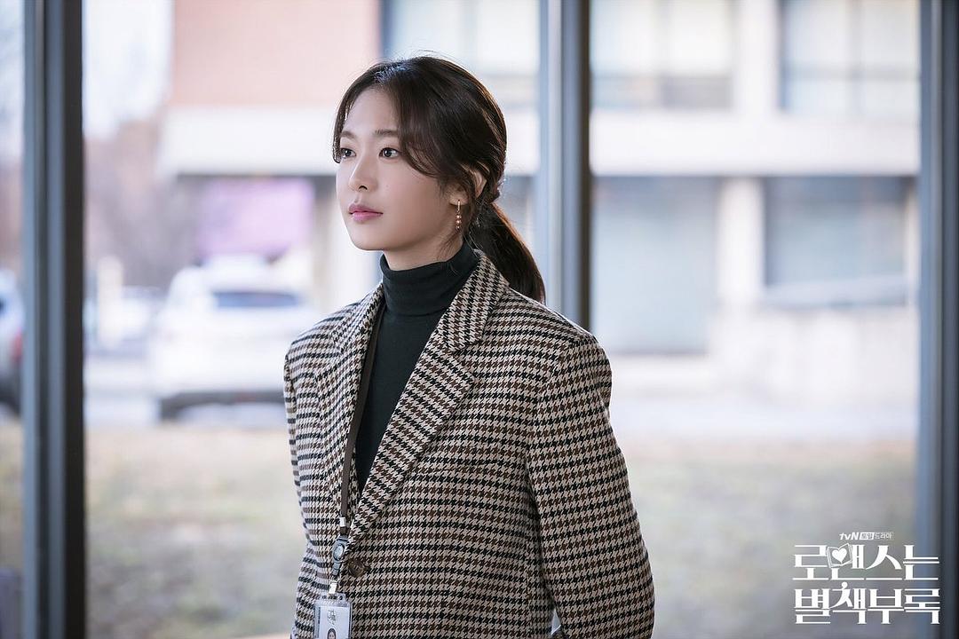 《浪漫是一册副刊》剧照第34张图片