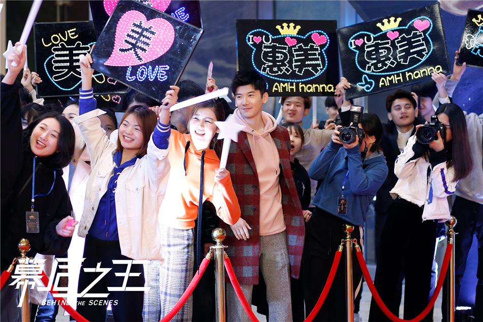 4刘芮麟饰许天泽