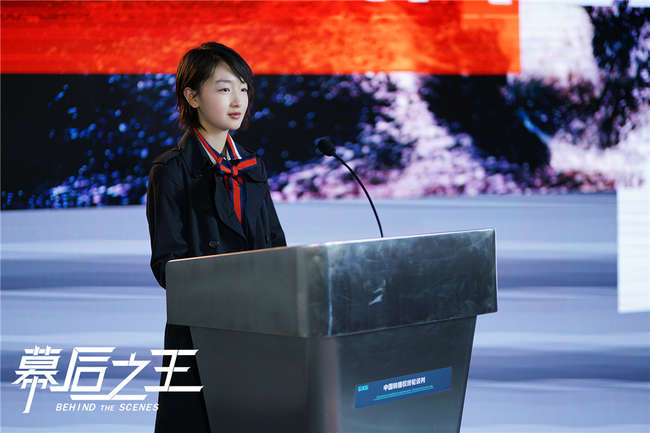 1周冬雨饰布小谷