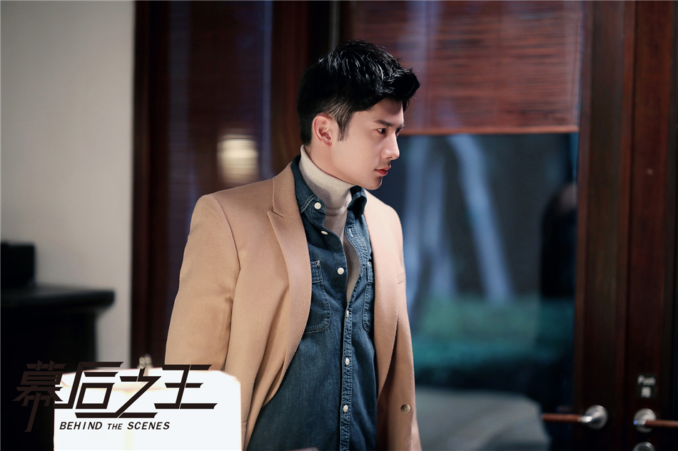 7刘芮麟饰许天泽