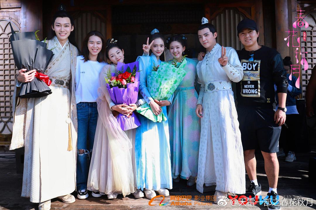 《天雷一部之春花秋月》剧照第53张图片