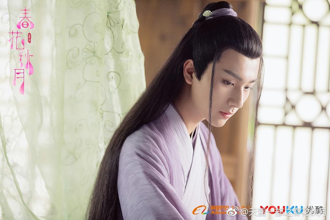 《天雷一部之春花秋月》剧照第5张图片