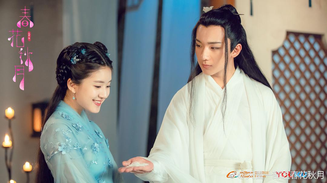 《天雷一部之春花秋月》剧照第31张图片