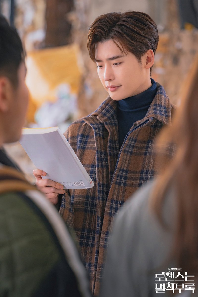 《浪漫是一册副刊》剧照第9张图片